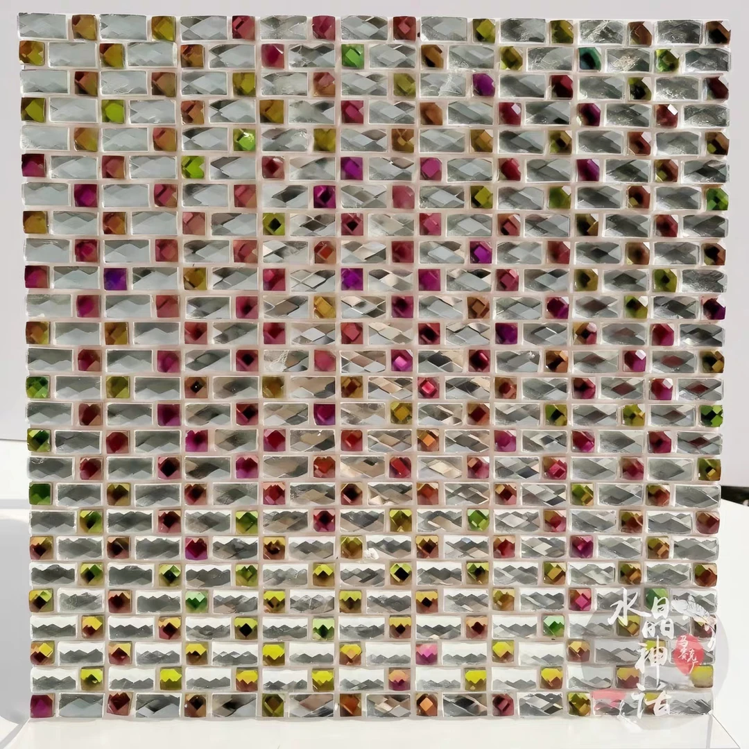 年末清仓13面钻石闪亮水晶玻璃镜面马赛克瓷砖自粘电视背景墙贴