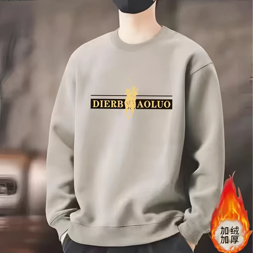 [加绒款]2025冬季加绒圆领长袖卫衣运动时尚简约百搭男女同款