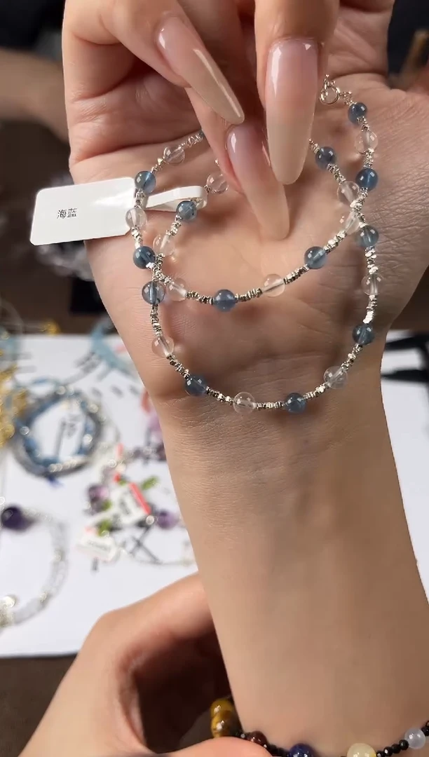 海蓝宝石手链未镶嵌0023海蓝宝魔鬼蓝