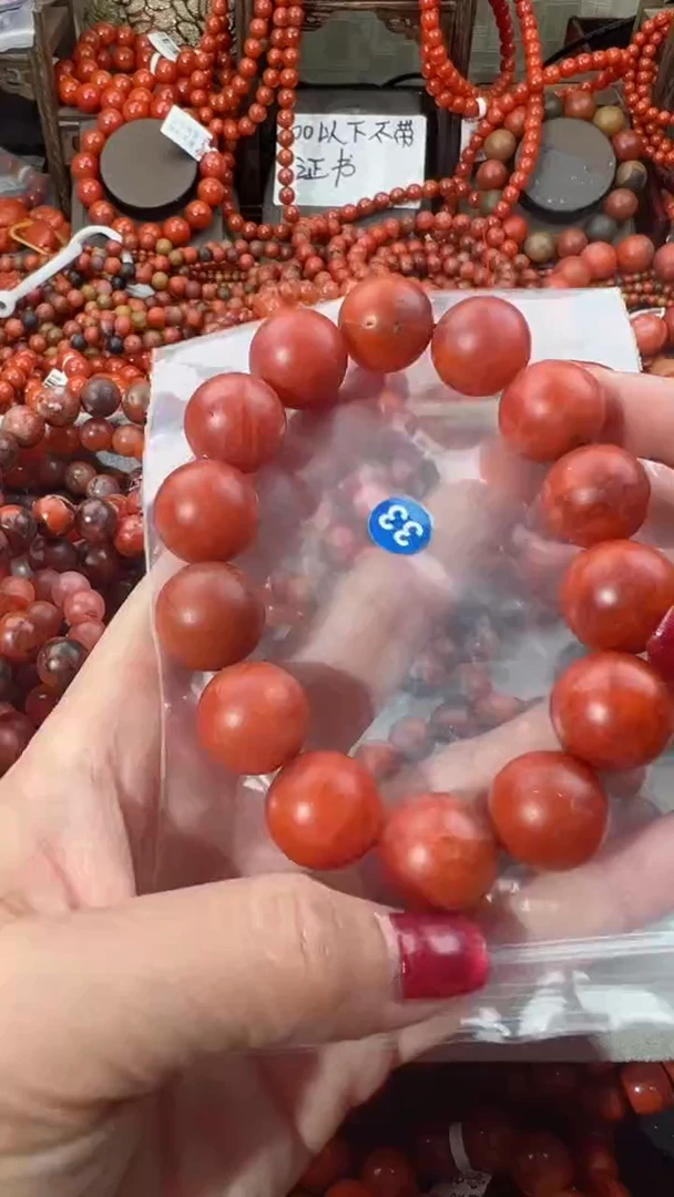 【闪购商品】南红玛瑙手串未镶嵌16