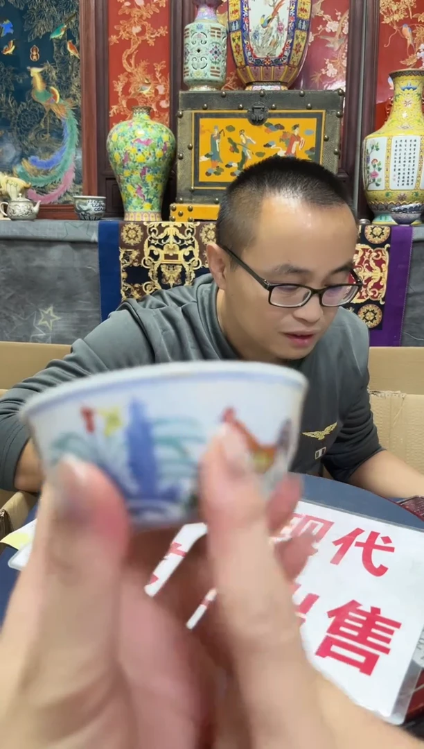 摆件陶摆件陶瓷H566