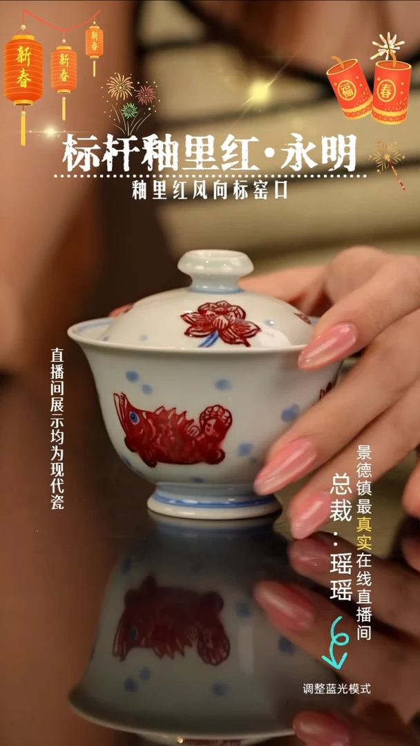 瓷瓷瓷瓷瓷瓷瓷瓷
