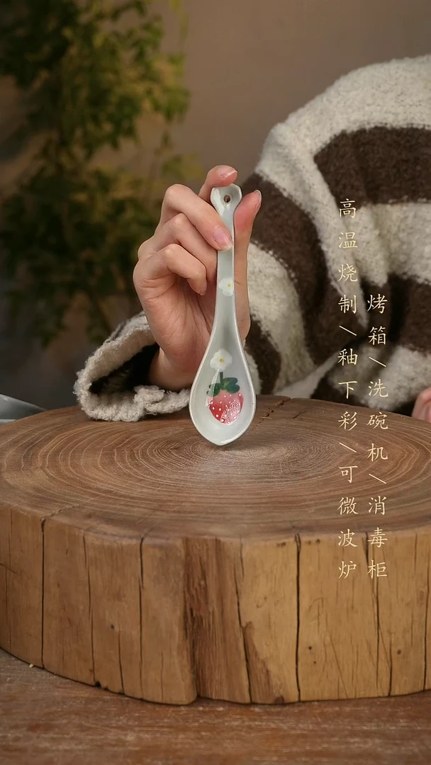 碗瓷景德镇手工手绘高温瓷釉下彩