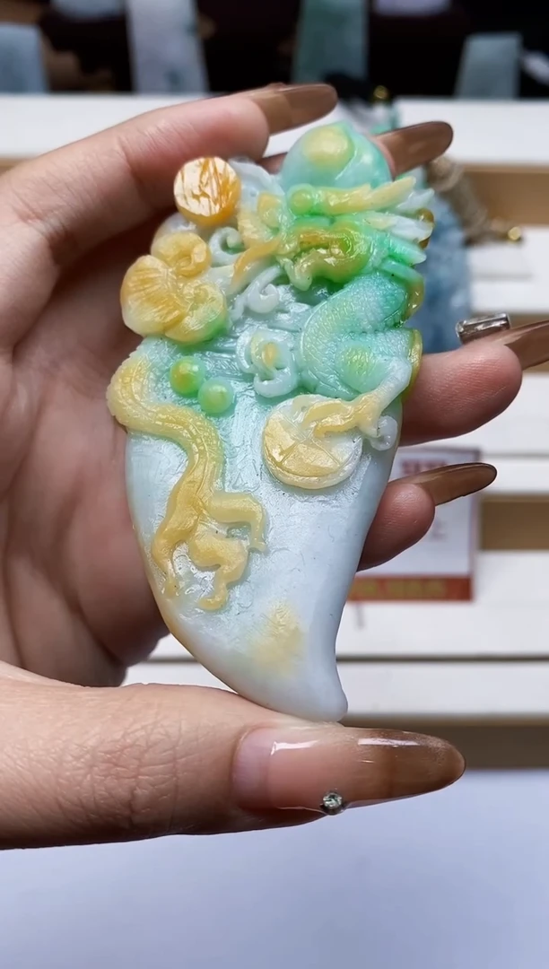 颈饰未镶嵌翡翠1