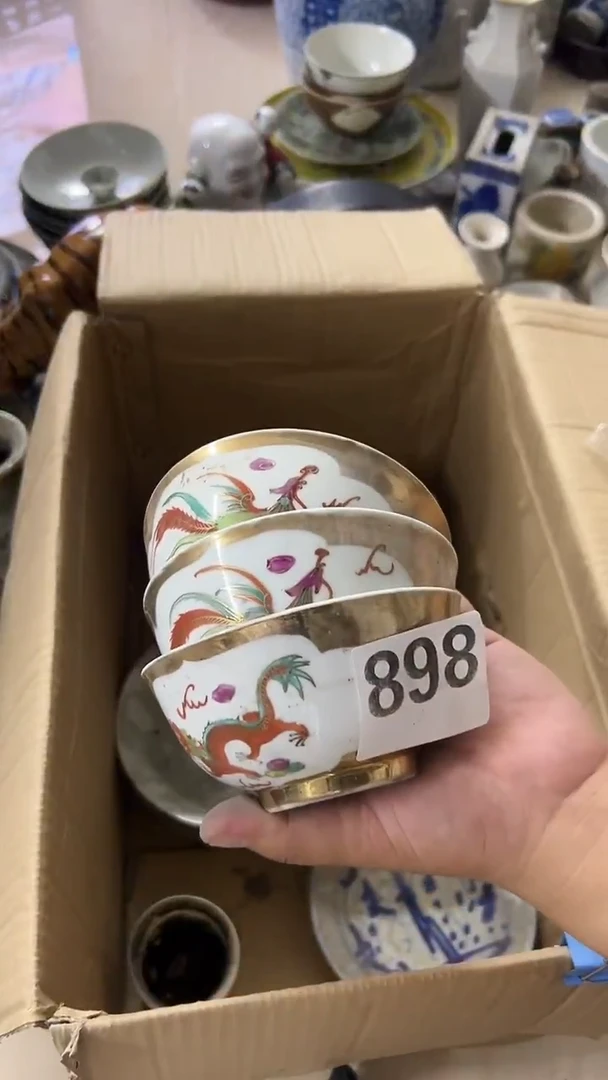 1春*有瑕疵的瓷器一单~~~