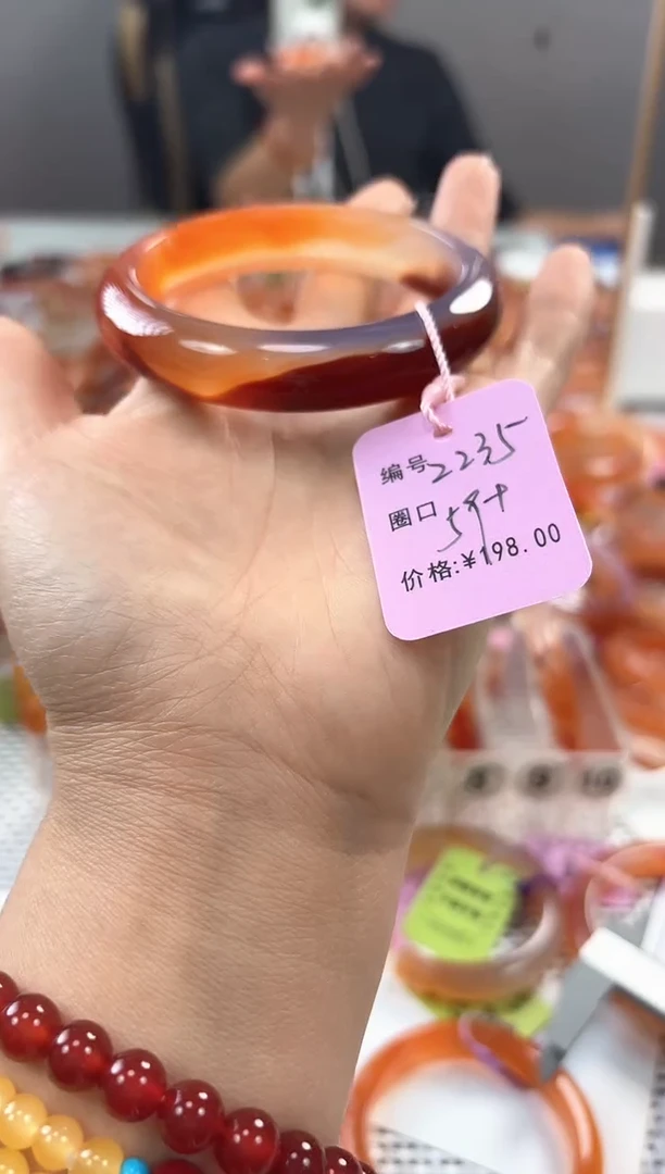 手镯玛瑙/玉髓未镶嵌悠*2235