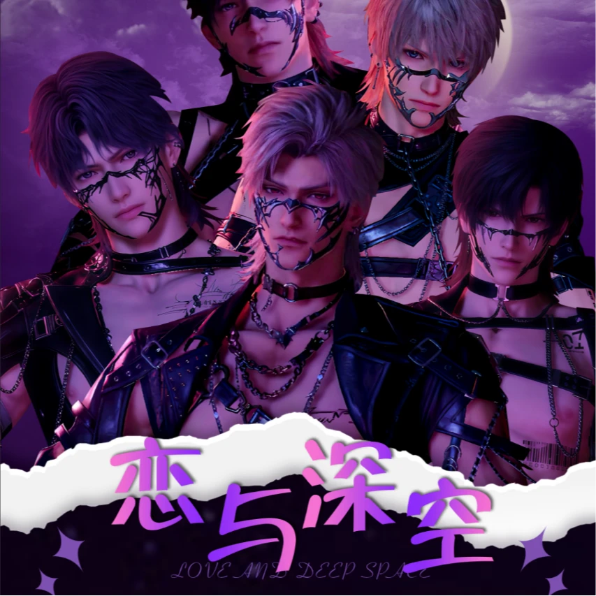 【油画布】深海文创《恋与深空》油画布同人二创收藏（代拆）