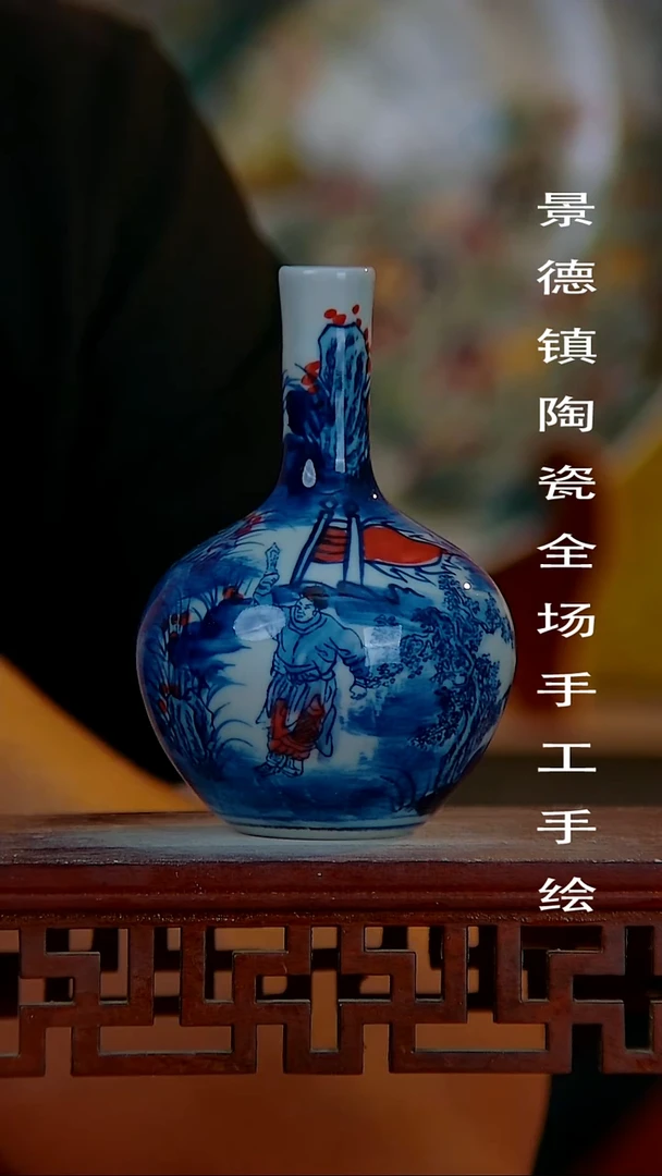 摆件景德镇陶瓷 全场手工手绘