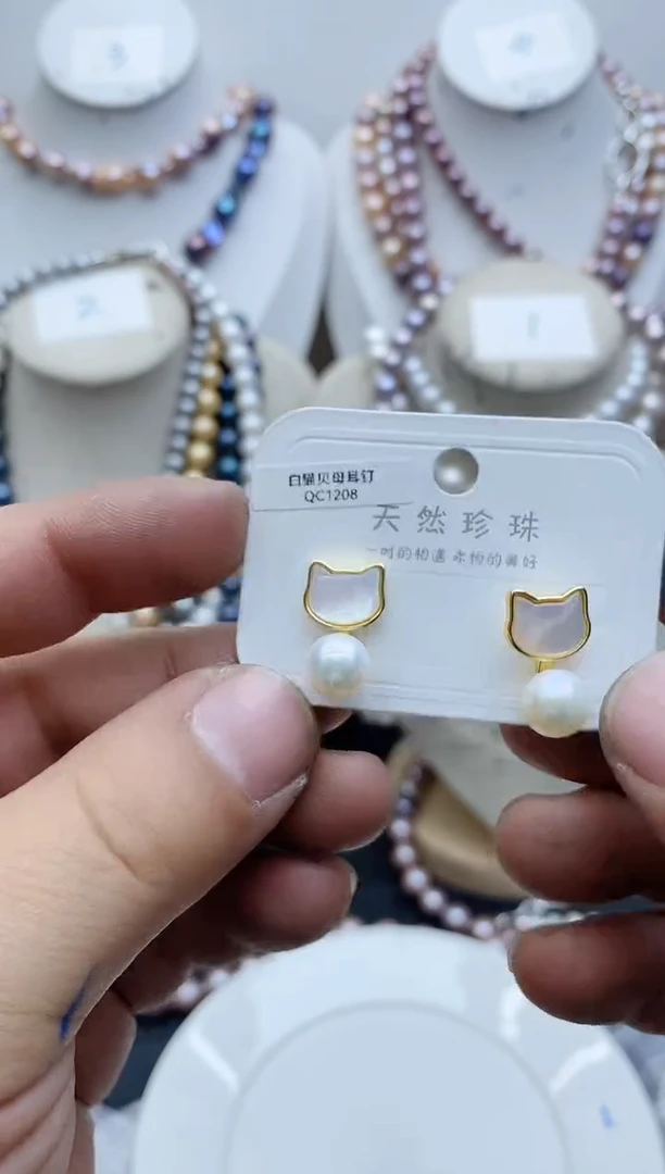 【闪购商品】淡水珍珠颈饰未镶嵌0155