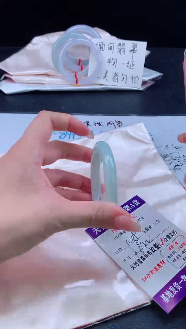 未镶嵌手镯翡翠1111111