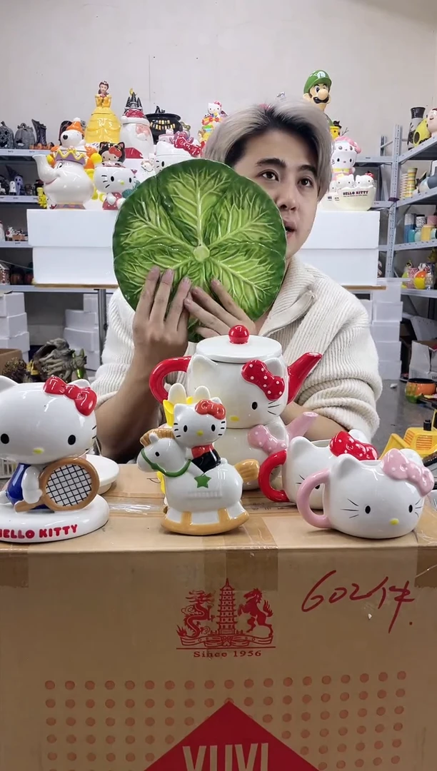 杯满28包邮微瑕陶瓷不退不换