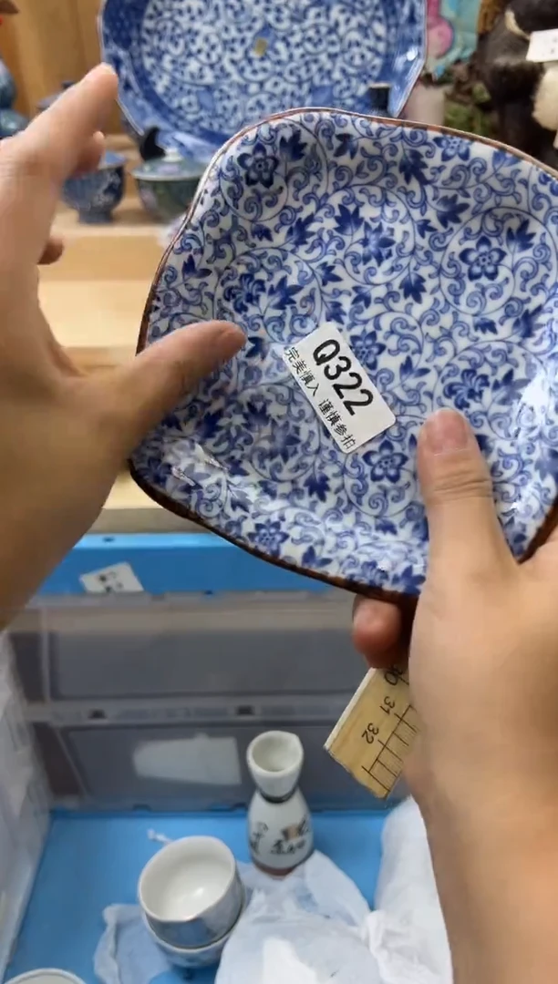 【闪购商品】瓷片322qqqqqqqqqqqq
