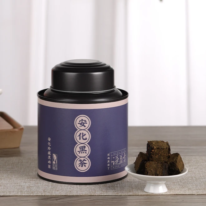 |满2件立减| 安化黑茶谦益吉珍藏黑砖颗粒小罐200g（马口小罐系列）