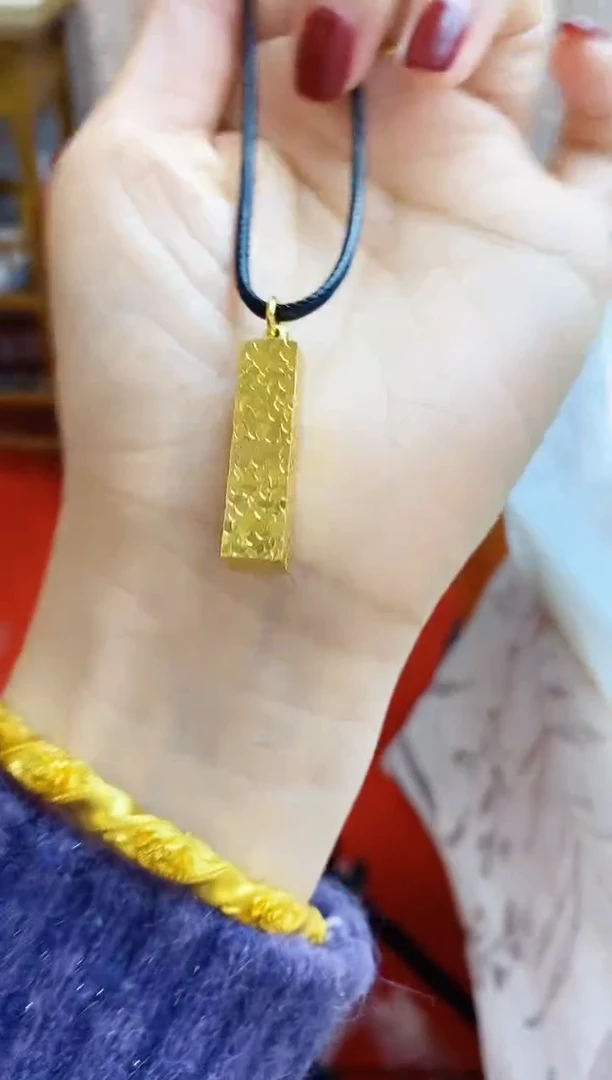 合金无034四方来财吊坠