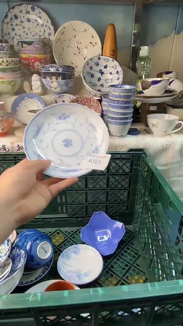 瓷片玥?感谢您一直以来的支持