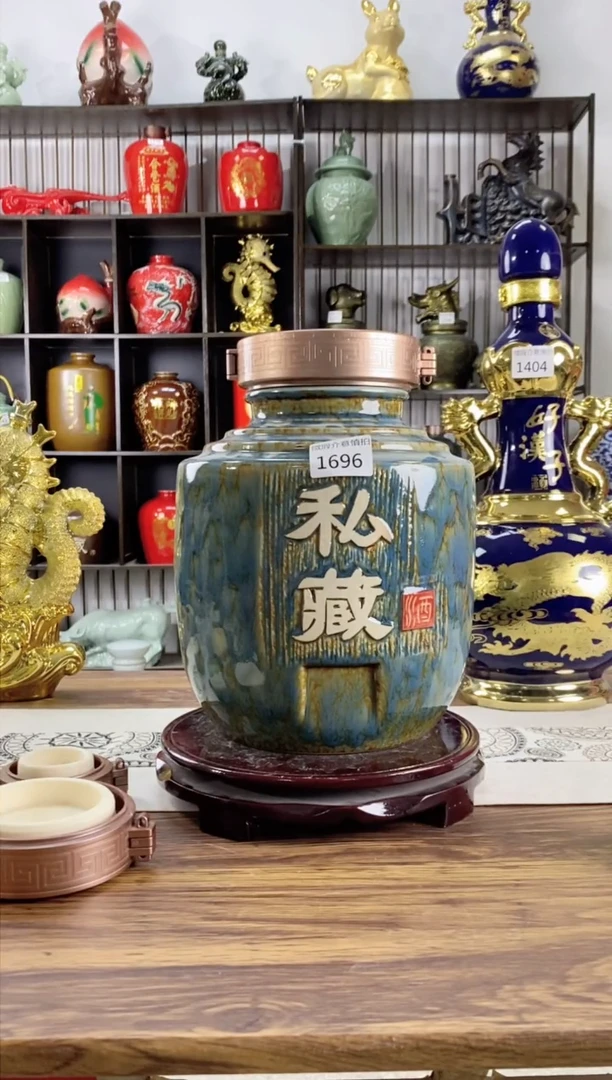10斤蓝色虎皮釉私藏1696微瑕无锁不支持退换