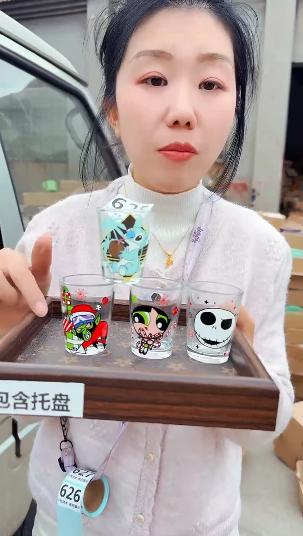 高温炻瓷625【不含托盘微瑕】4只装