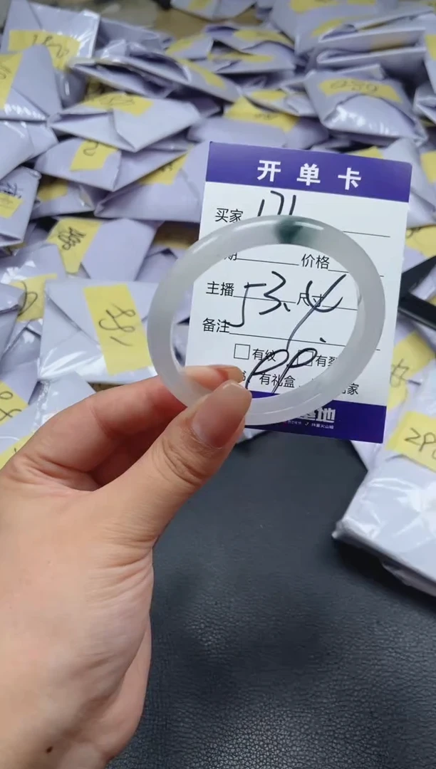 所见即所得（一物一拍）171
