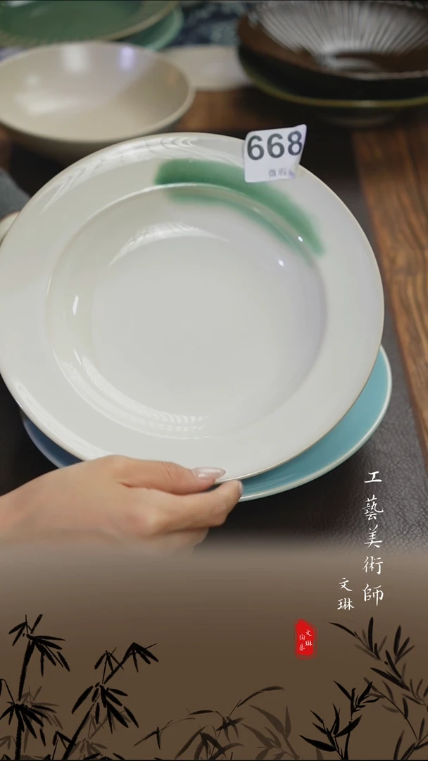 【文琳甄选】陶瓷器+++