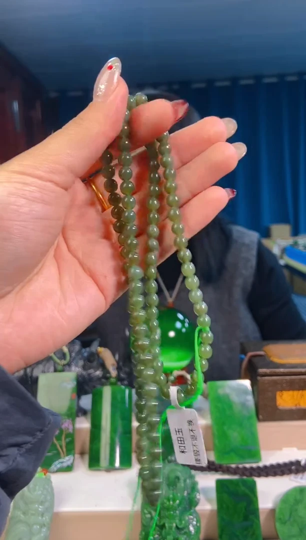 【闪购商品】和田玉挂件未镶嵌1