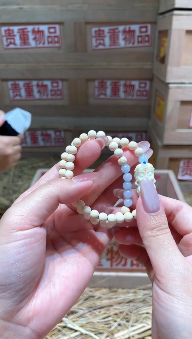 仓库撤柜闪购链接（多样性发其一）￥