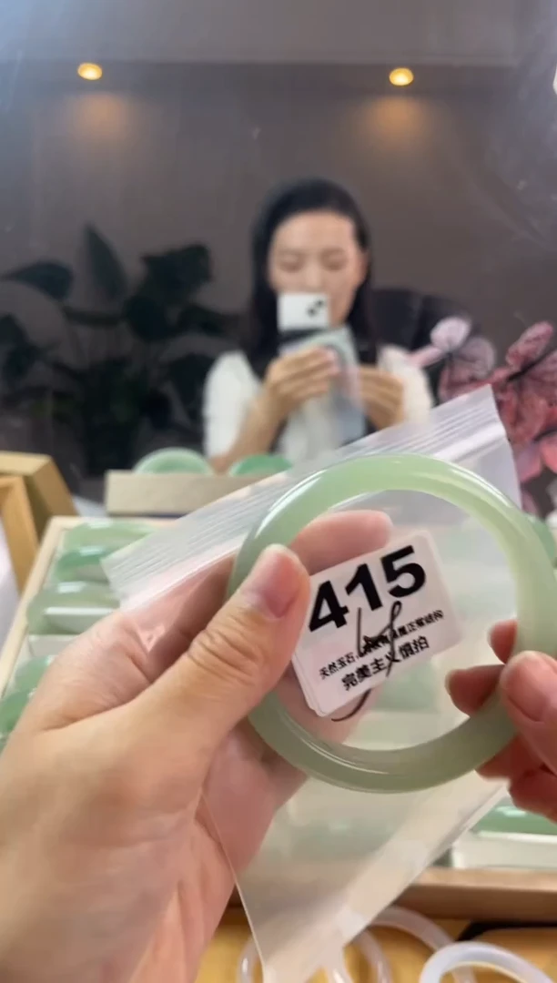 石英质玉手镯未镶嵌415