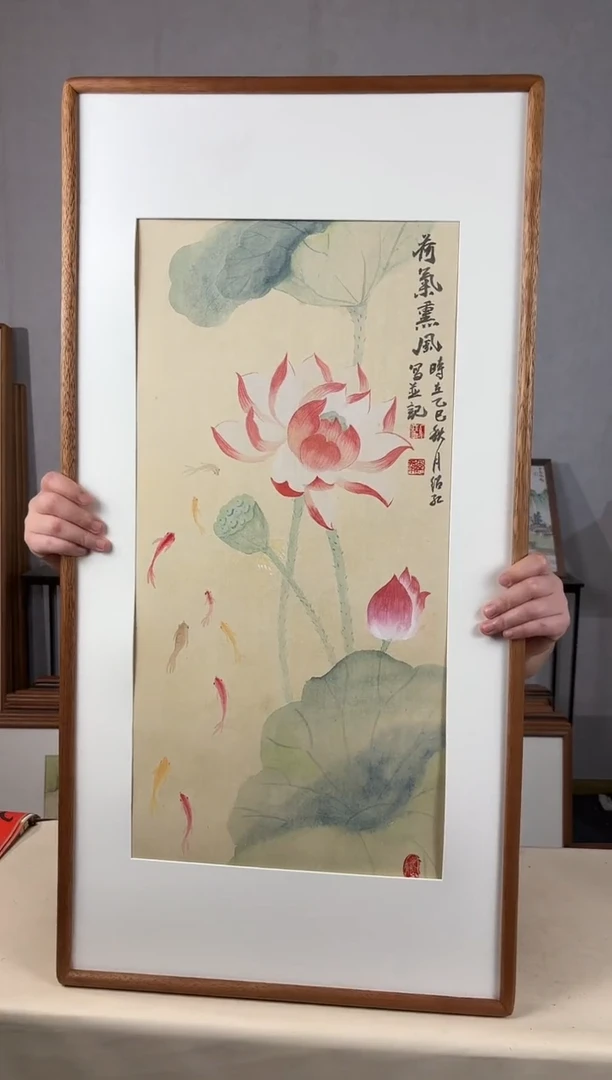 国画手绘*荷气熏风*47*92cm带框发货