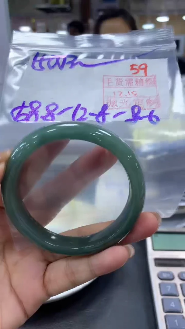 未镶嵌定制翡翠毛货需精细抛光+拍一发一+59