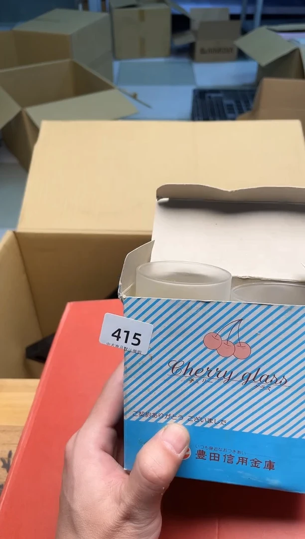 【闪购商品】啊啊啊啊啊啊啊啊啊415