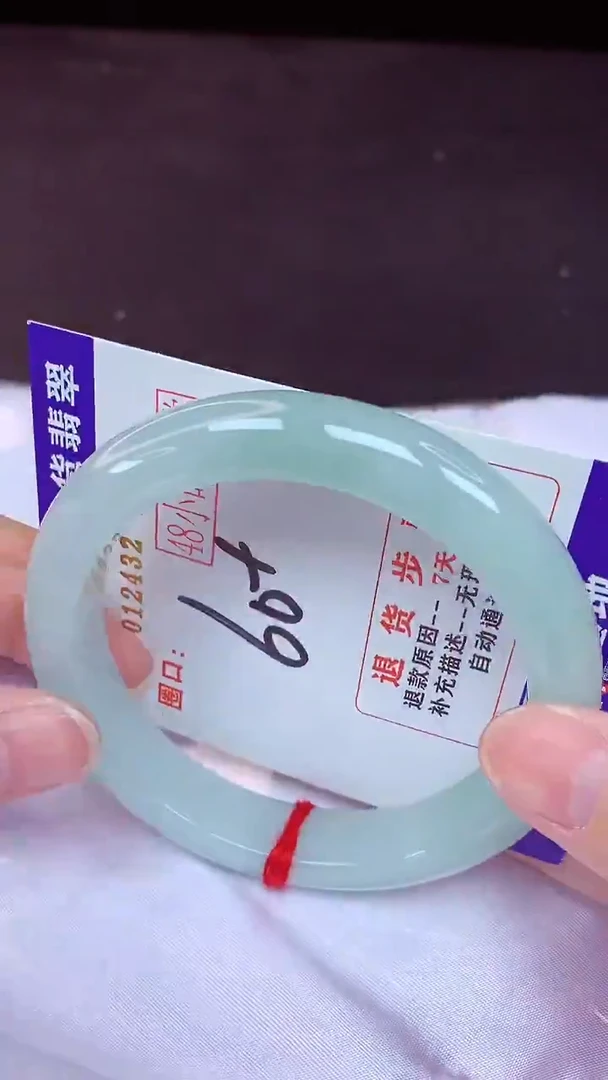 未镶嵌手镯翡翠60（48小时鉴赏期 ）