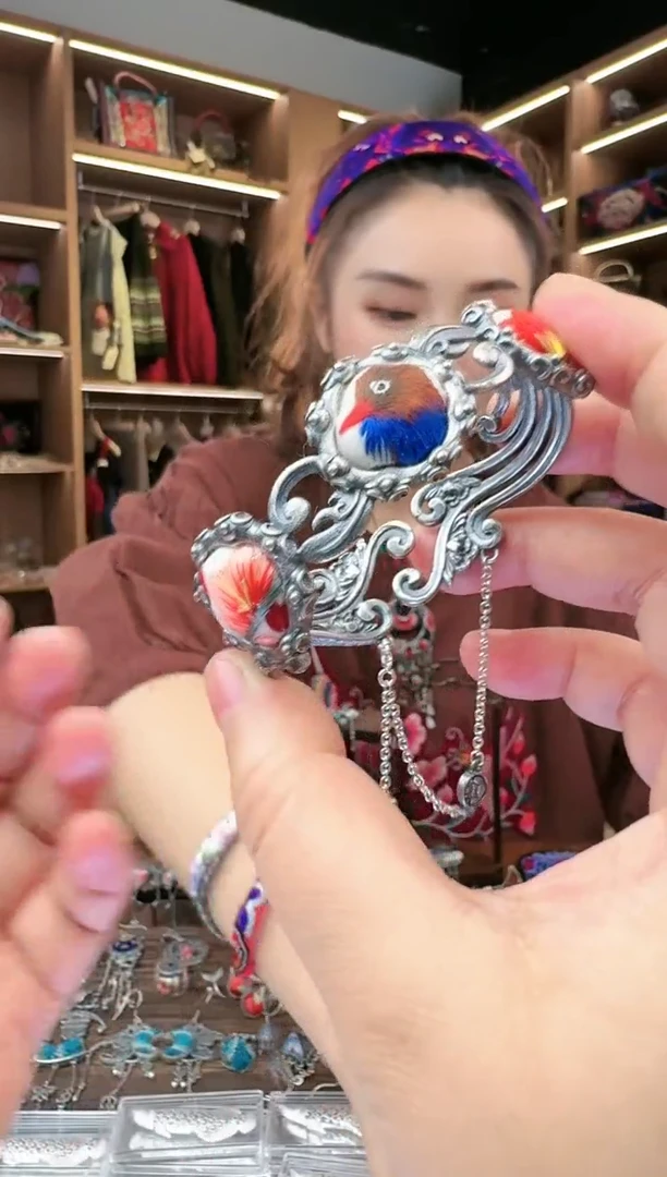 【闪购商品】织绣299黔东南苗族刺绣