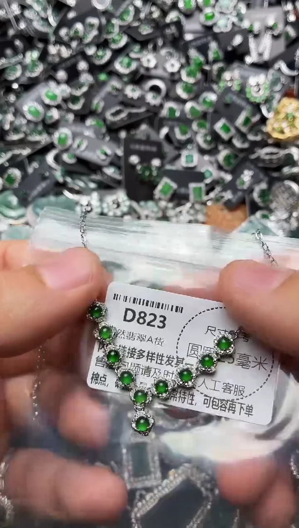 翡翠未镶嵌颈饰D823项链