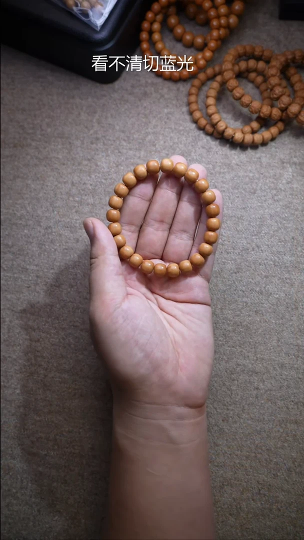 手串猴头核桃老型极限户9.4mm左右
