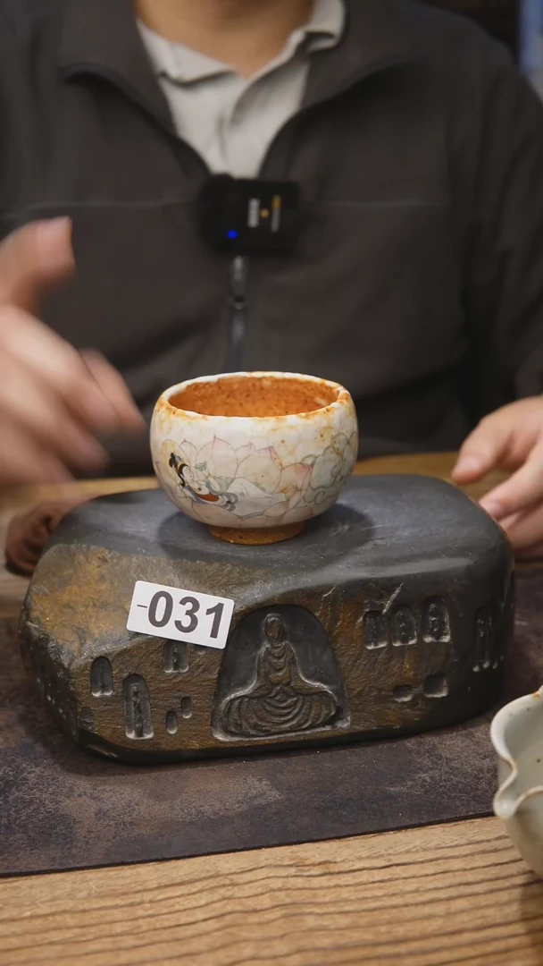 甘石陶艺志野手绘031