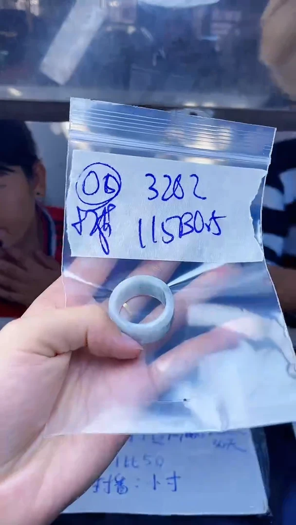 【闪购商品】定制翡翠未镶嵌戒圈