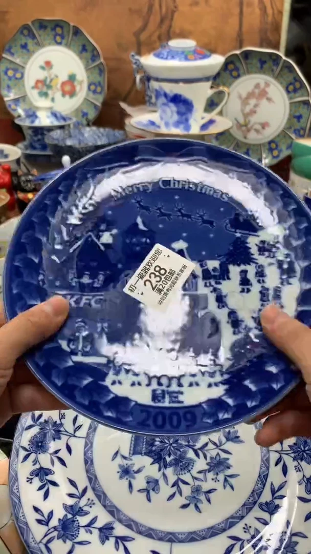 【闪购商品】瓷片啊啊啊啊啊啊啊啊啊