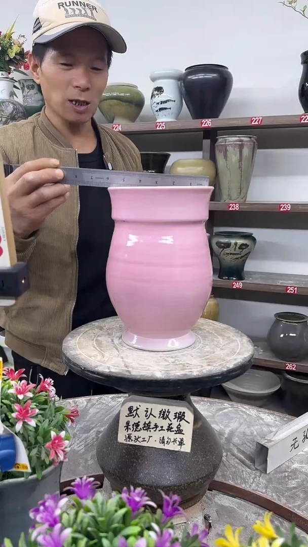 12-17-高24口15瑕-花盆