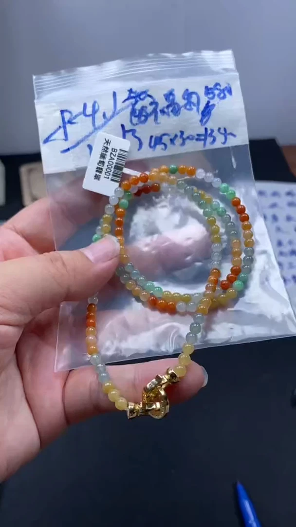 未镶嵌定制翡翠天然缅甸翡翠