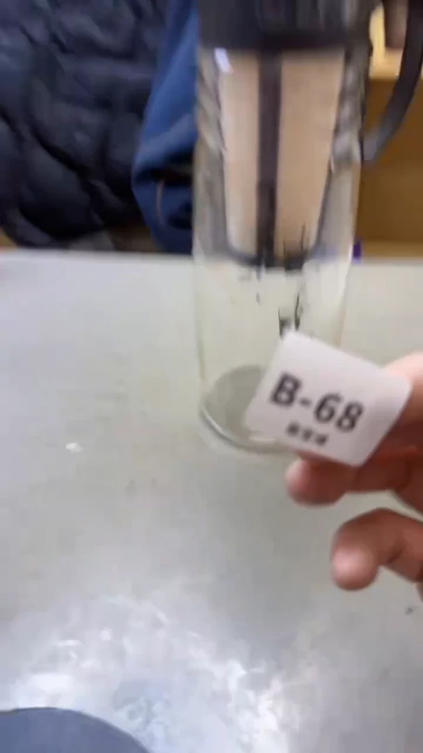 【闪购商品】瓷片68聚宝缘二号店