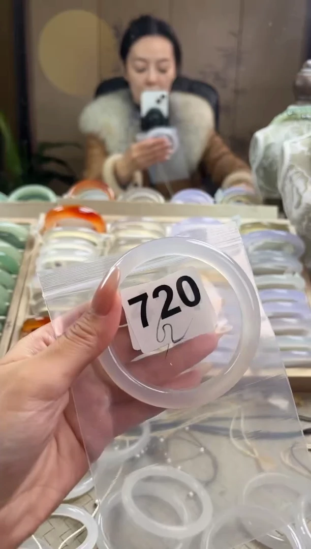 手镯玛瑙/玉髓未镶嵌720