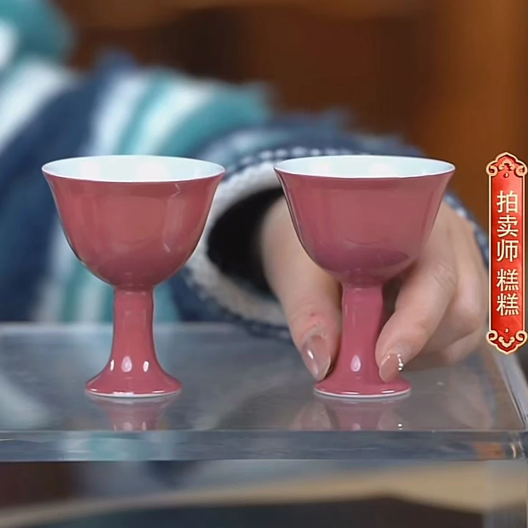 国呈拍卖古董瓷器