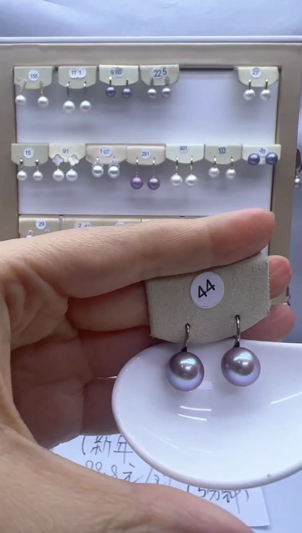 【闪购商品】淡水珍珠耳饰银S925镶嵌44