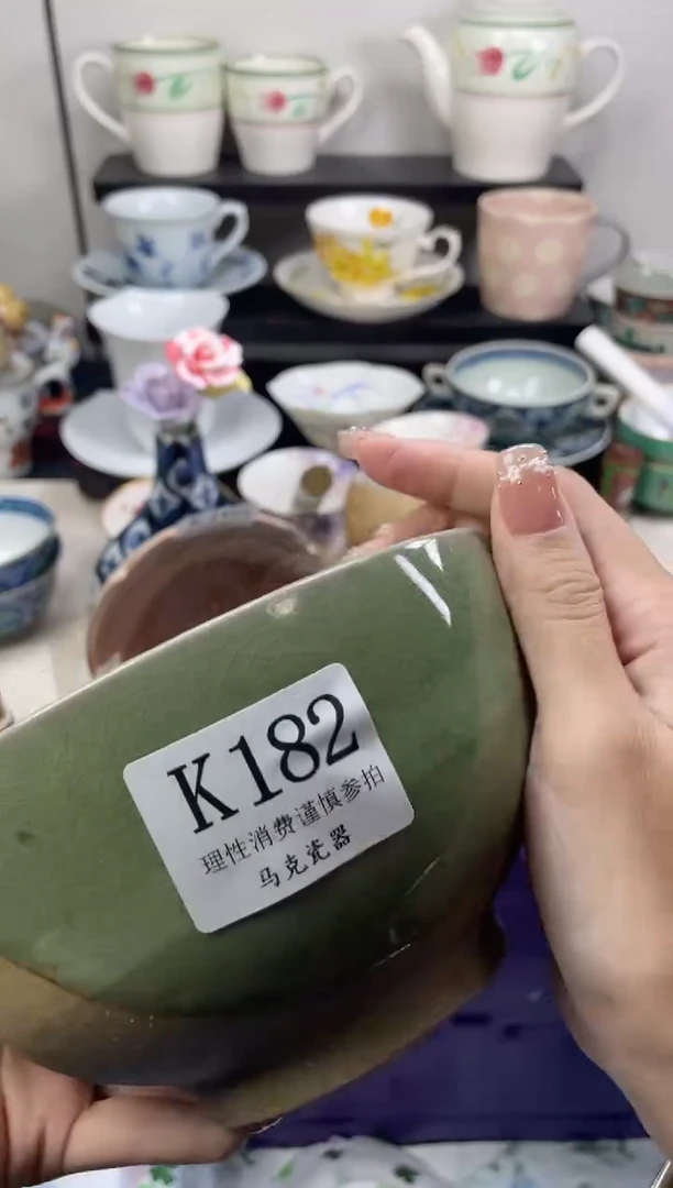 瓷片顺**荔                K182