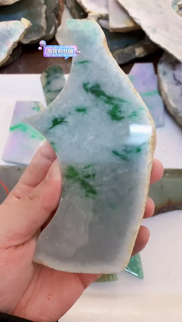 【闪购商品】翡翠挂件未镶嵌0东0翡翠珠宝550