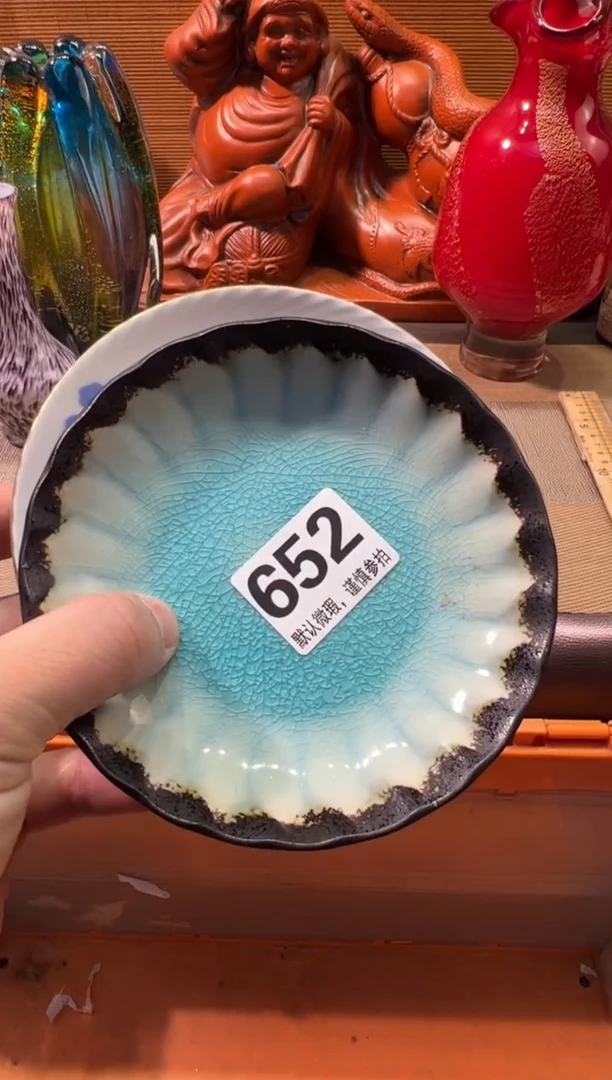 【闪购商品】瓷器瓷器瓷器瓷器