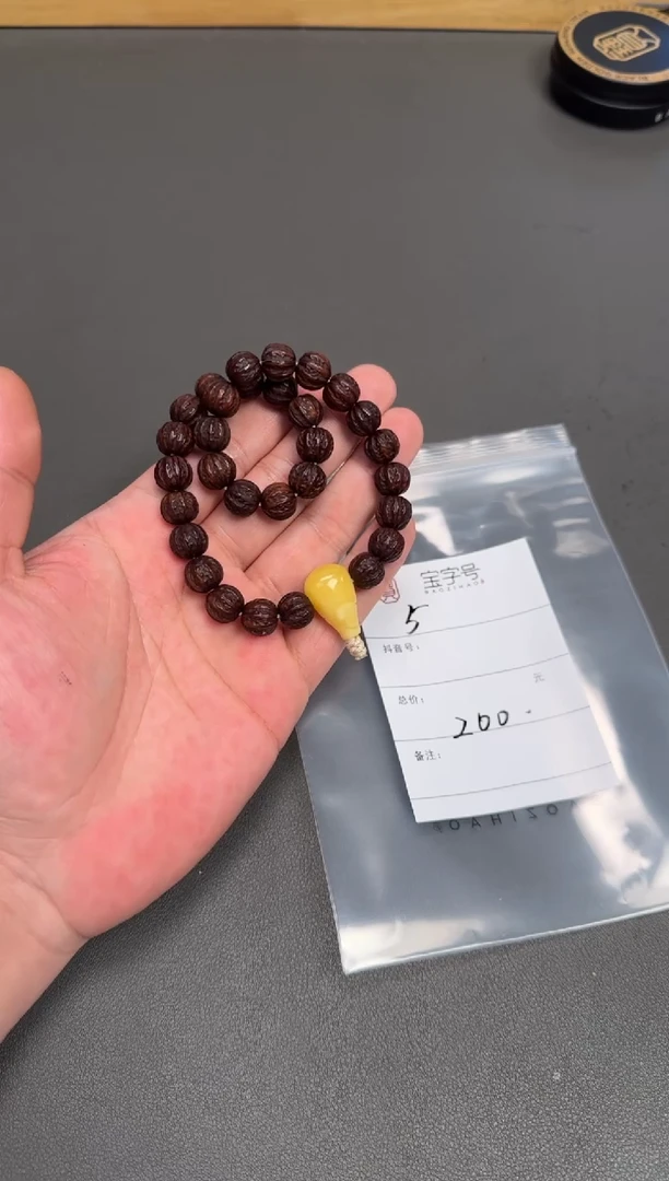 吊坠核桃未镶嵌沙***琪023302330233