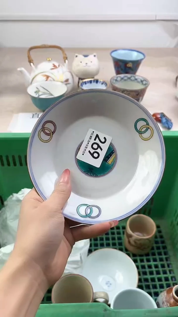 瓷片269，，，，，，，，