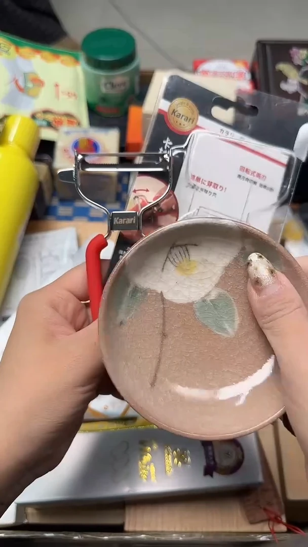 瓷片瓷片瓷片瓷片瓷片