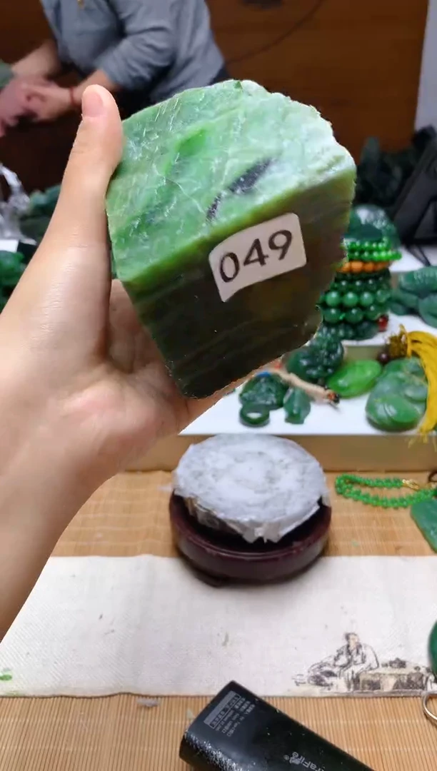 未镶嵌和田玉（碧玉）珠宝半成品1