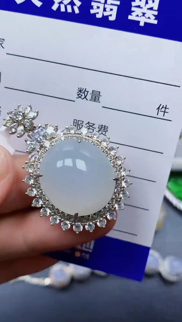 颈饰银S925镶嵌翡翠207